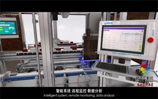 产品动画|动画制作|科技动画|无纸标印字机三维动画宣传片—时光汇影视