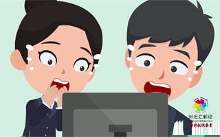 国网鹤壁供电公司|网络安全知识故事—办公室计算机管理要求|郑州动画制作公司|动画